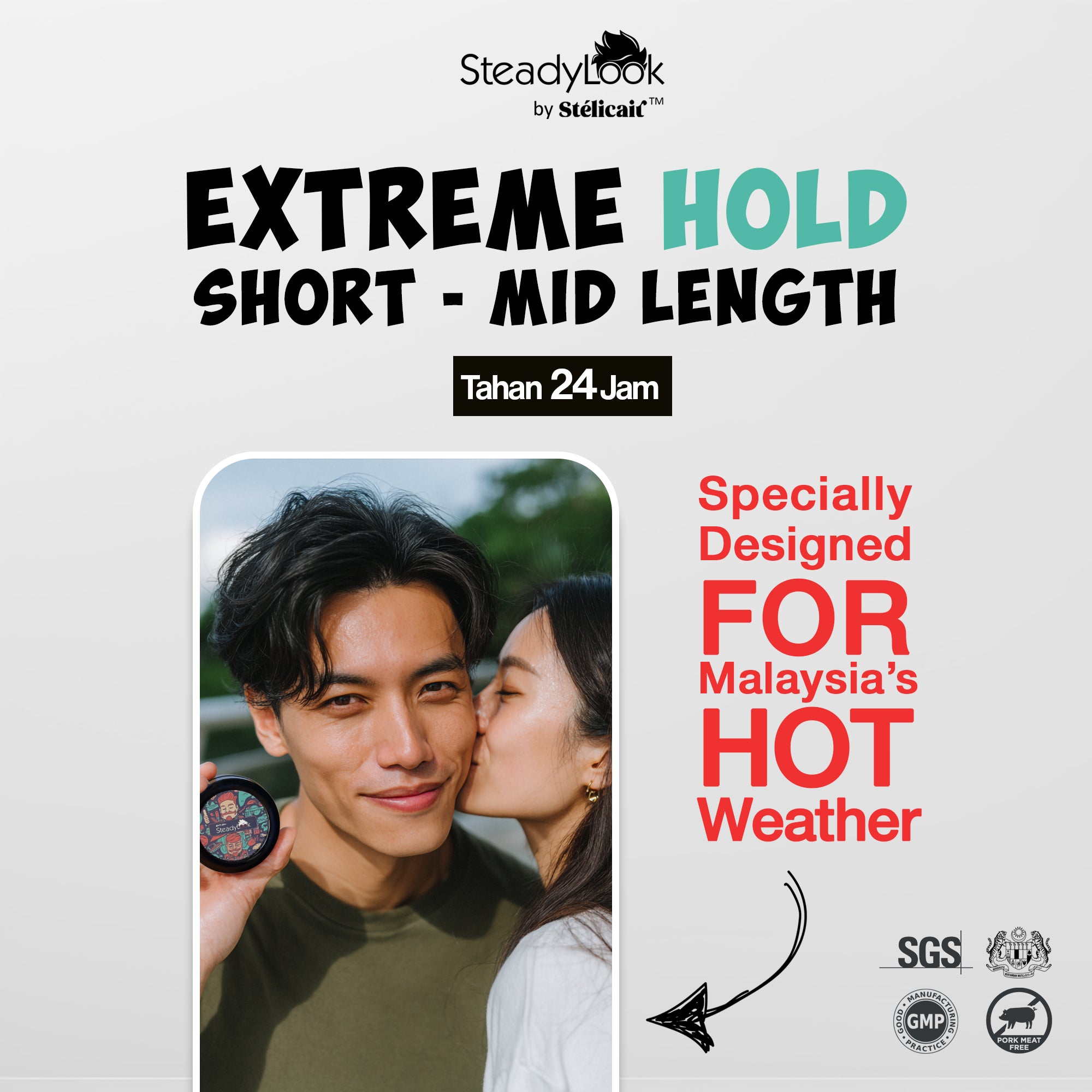 【SteadyLook by Stélicair】The Steady Look Matte Wax Hair Styling Clay | 80g | Water based